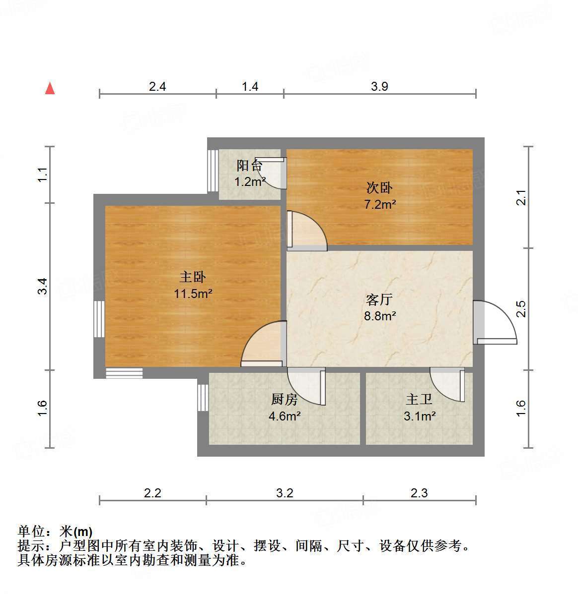 万达鸿景苑