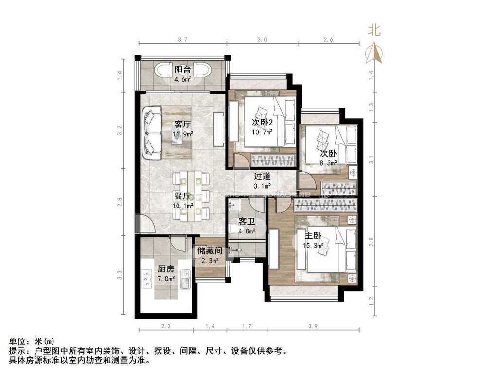 恒大绿洲