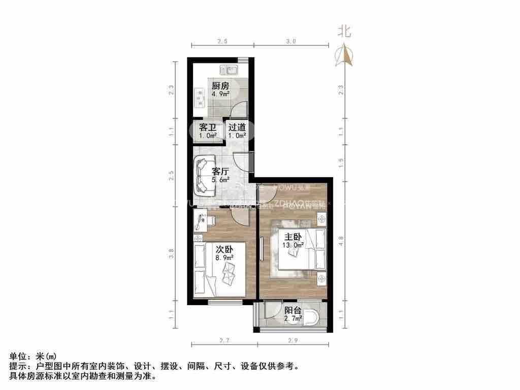 甸柳新村七区