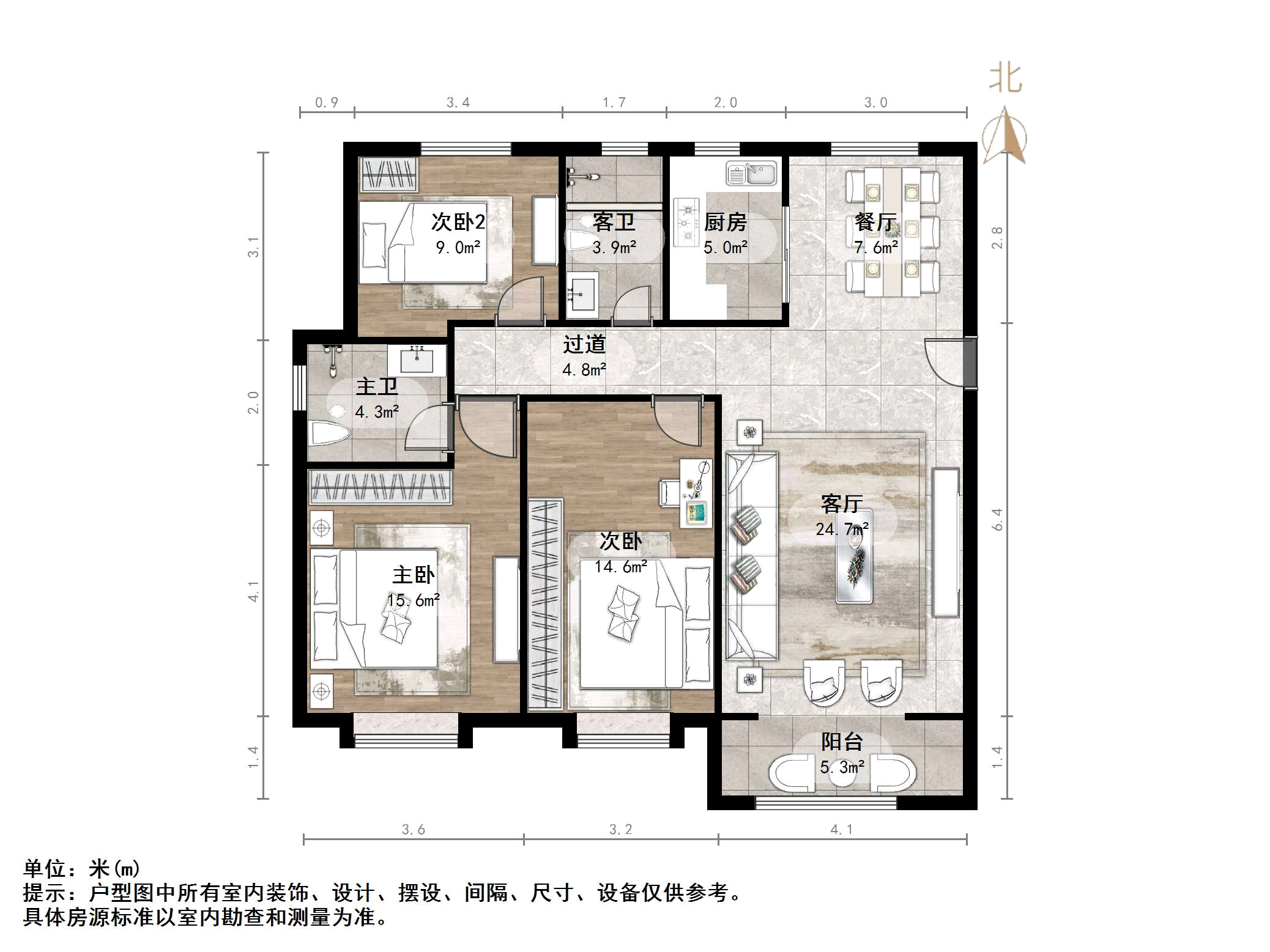 融汇城玫瑰公馆