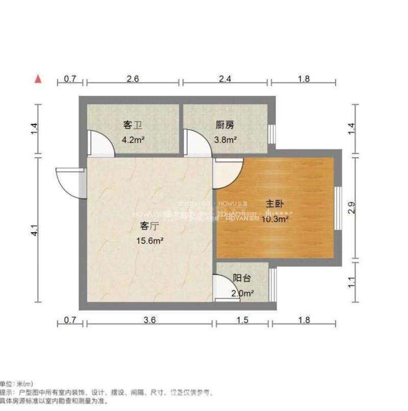 万达鸿景苑