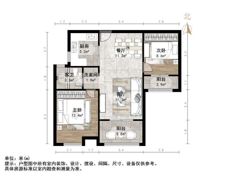 中建长清湖知园
