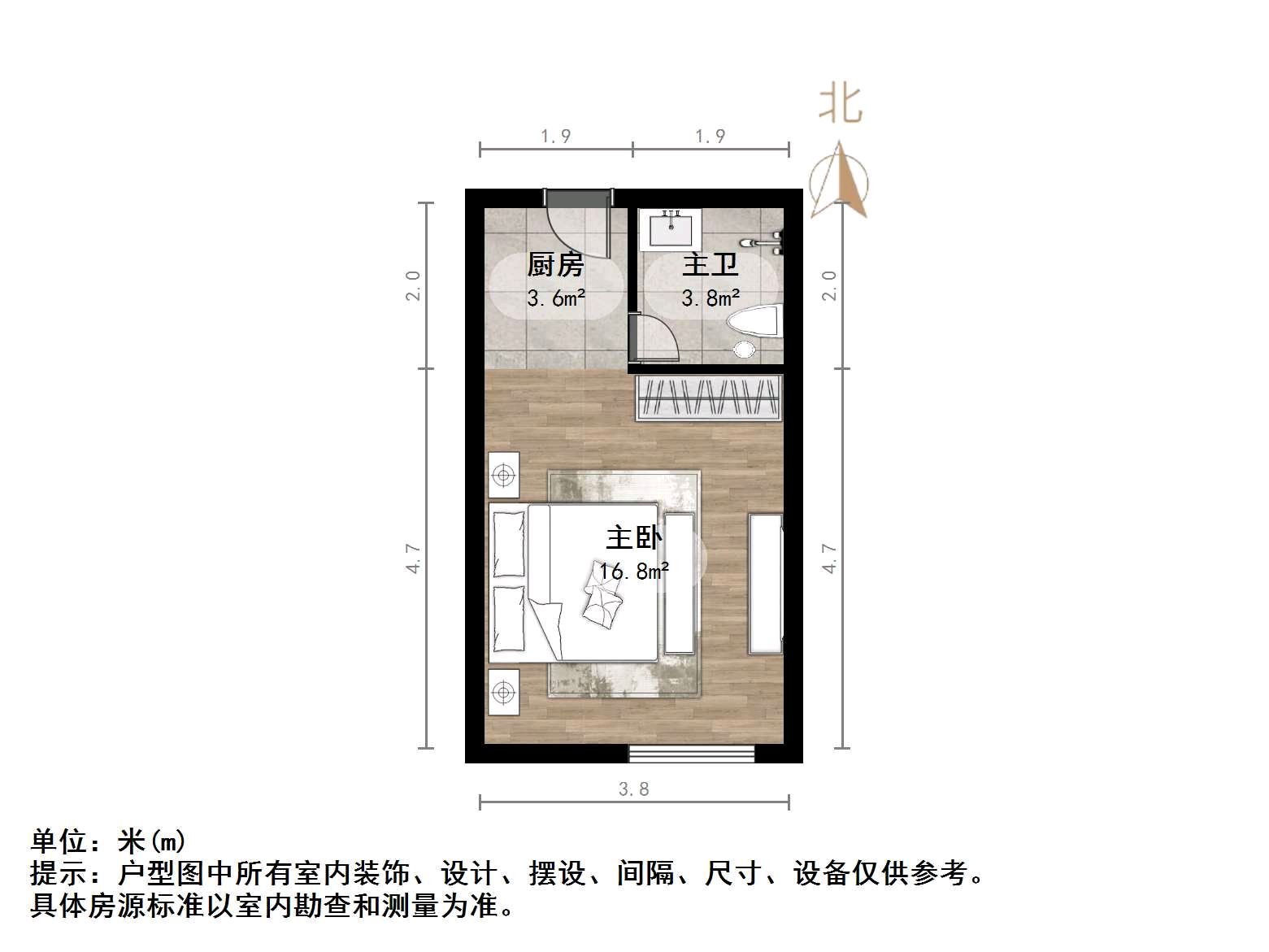 中建锦绣广场