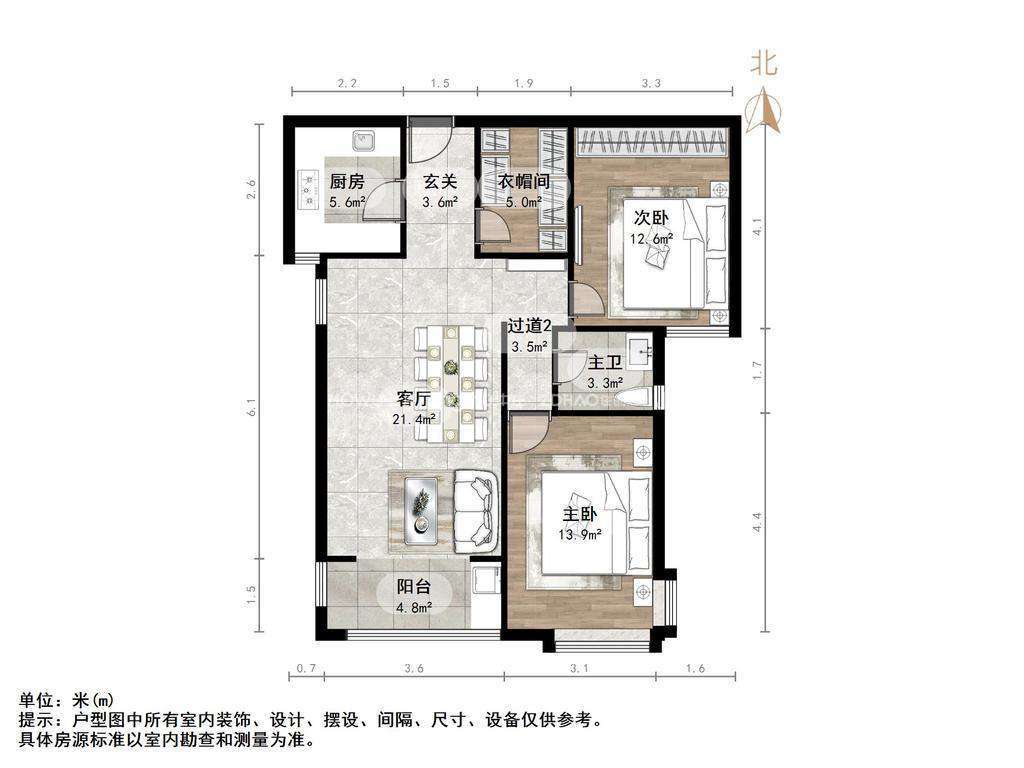 万达帝景苑