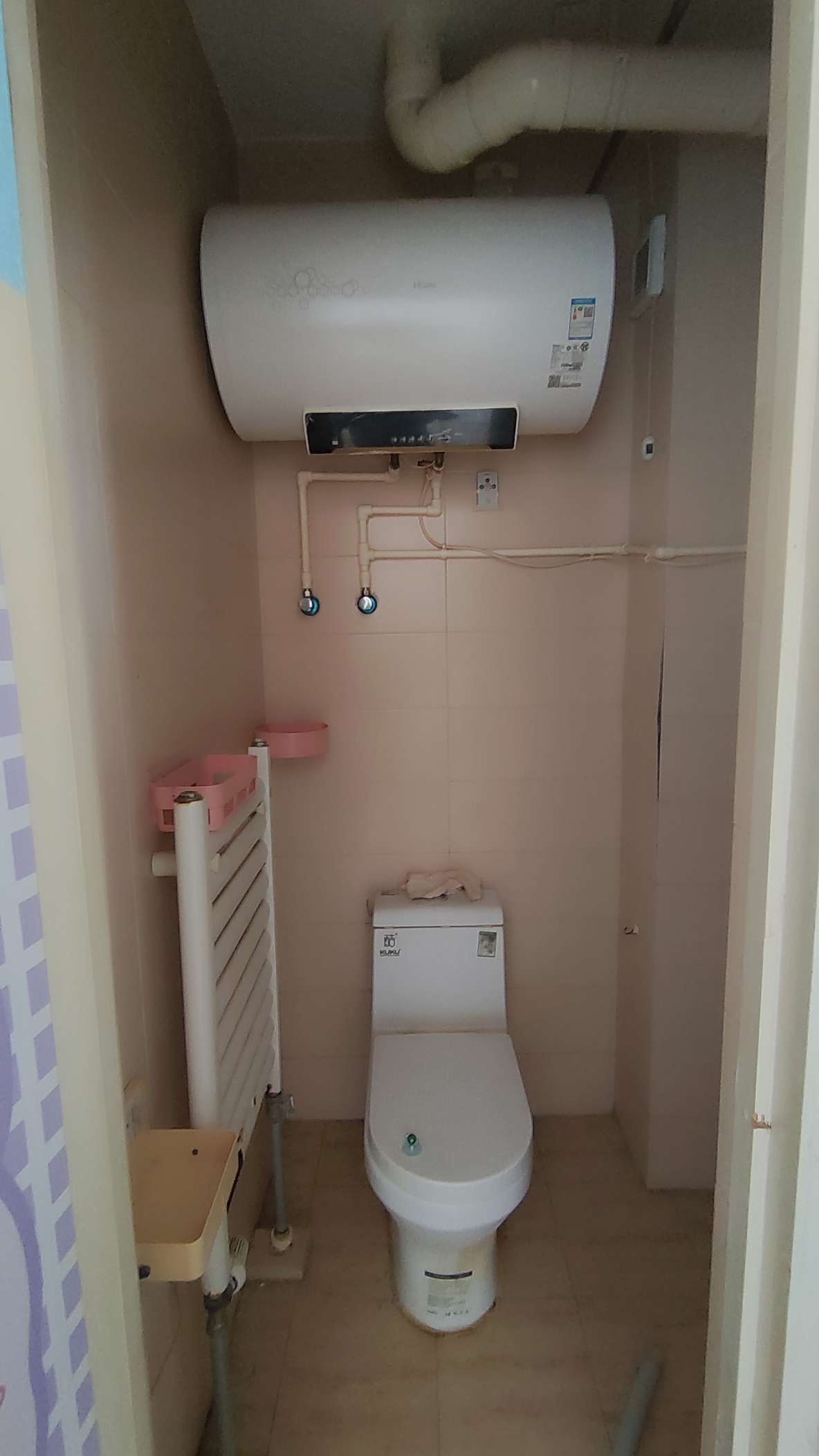 华夏福地