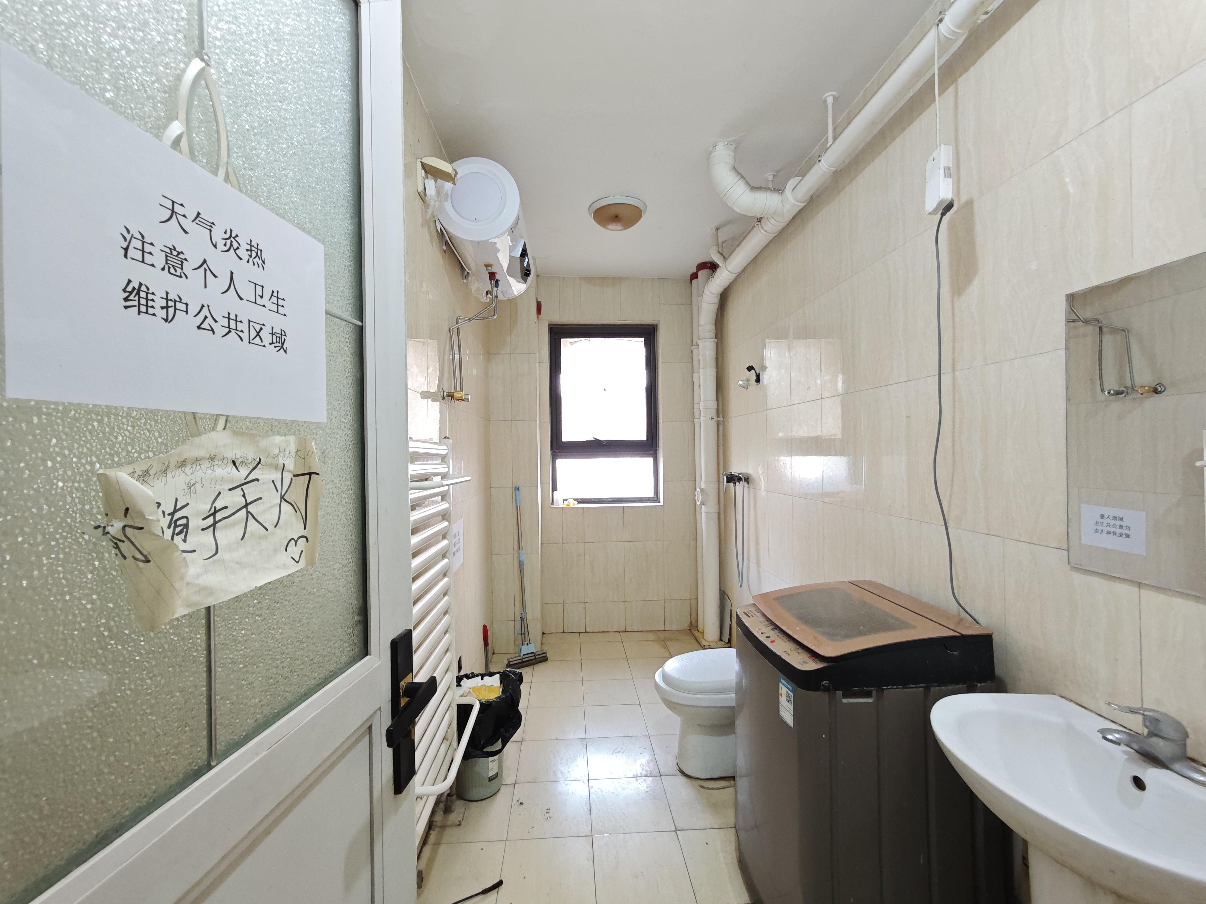 鲁邦奥林逸城东区