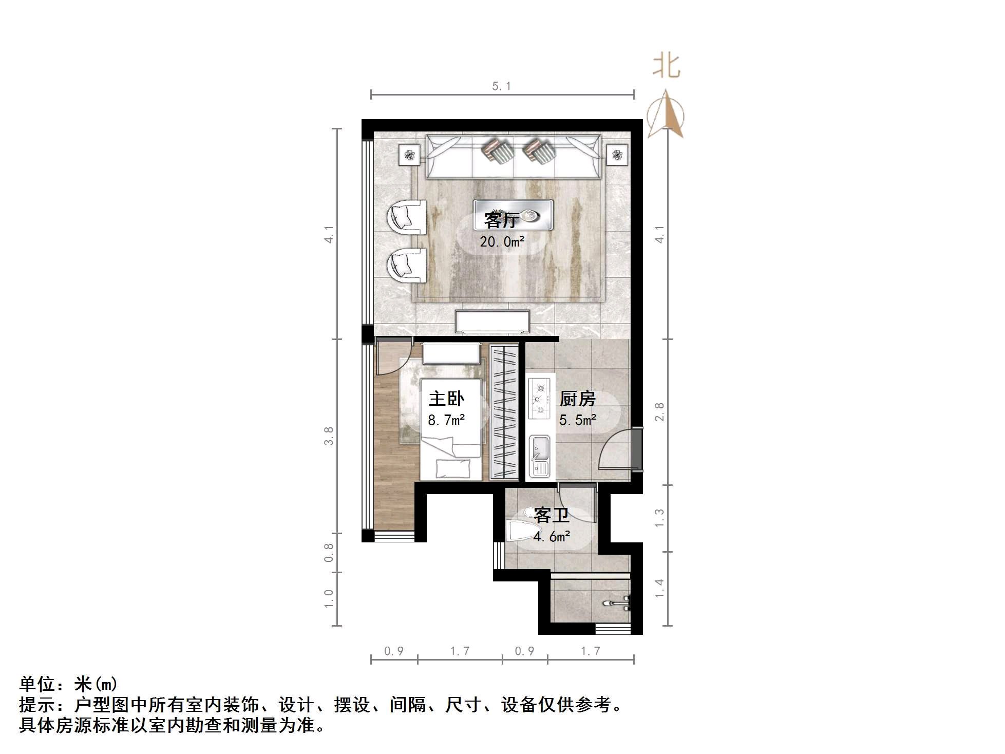 绿地欢乐颂