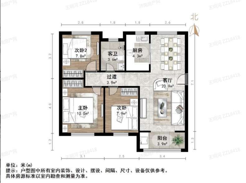 绿地新里香榭丽公馆