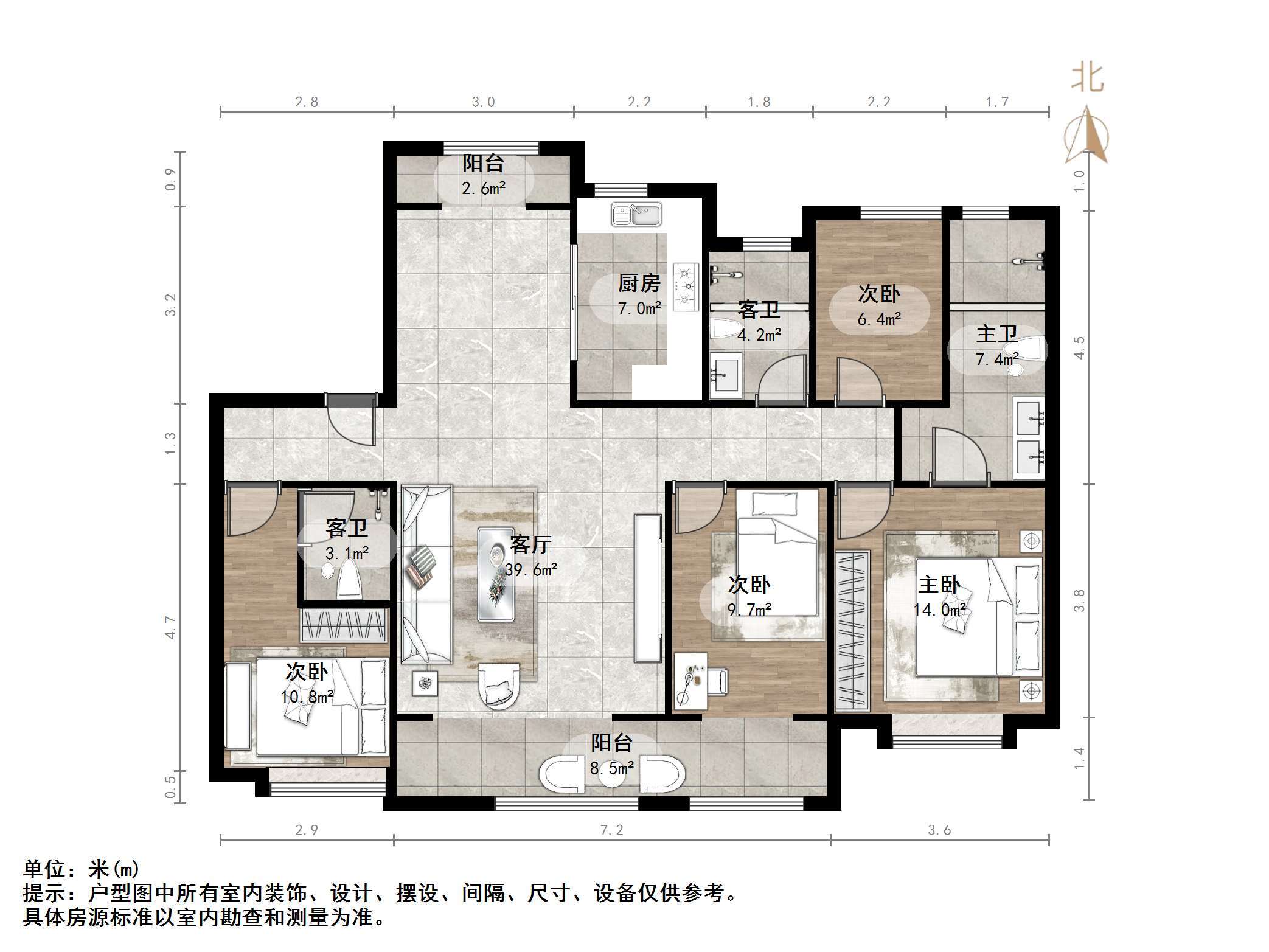 高铁城