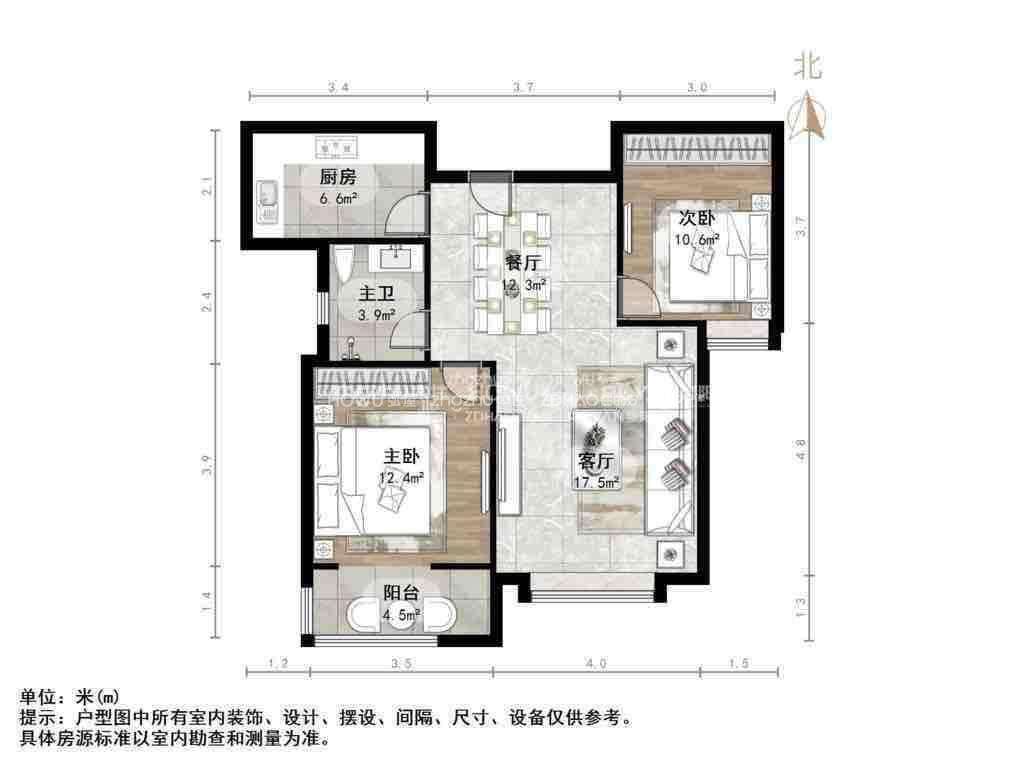 帝华鸿府