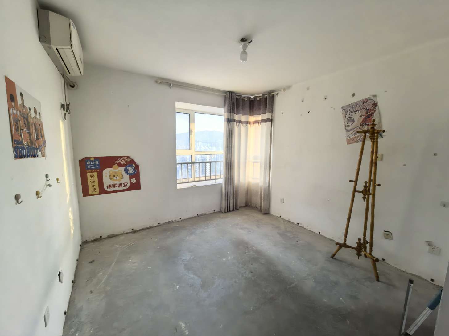中铁逸都国际