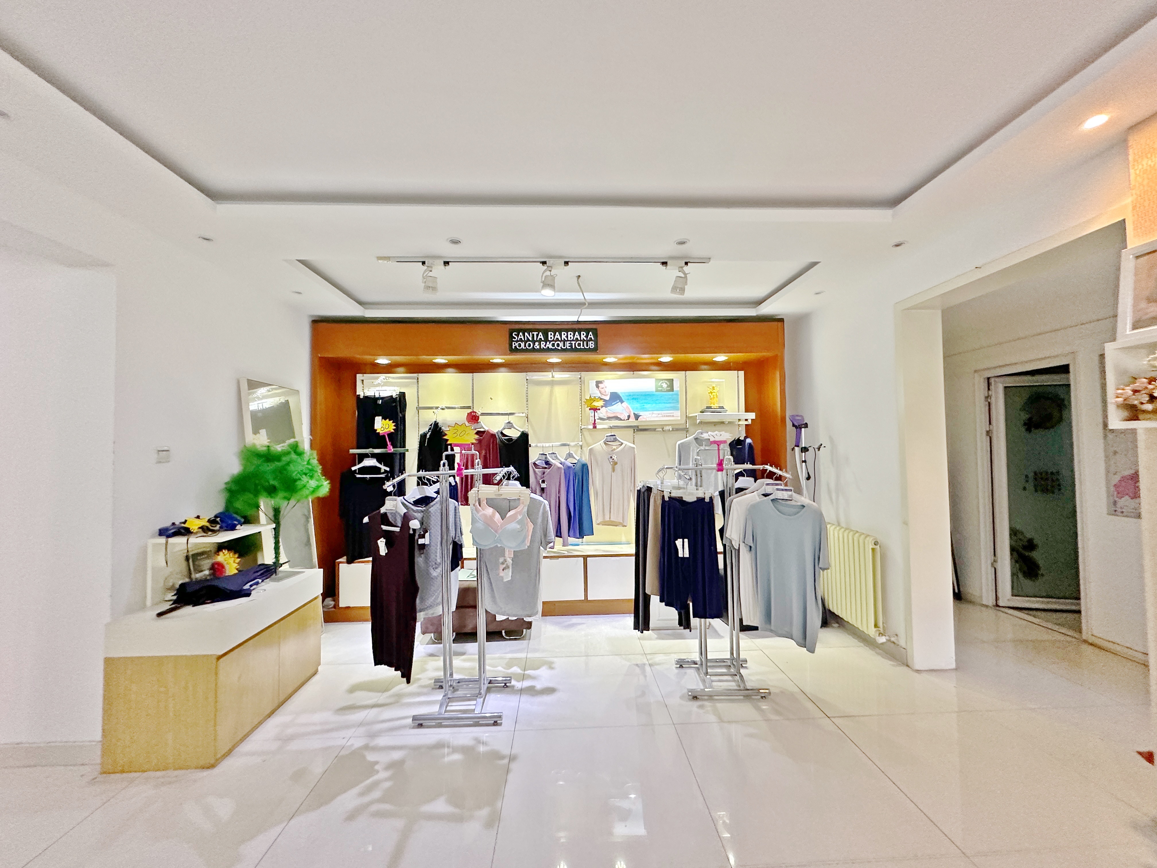 新世界阳光花园