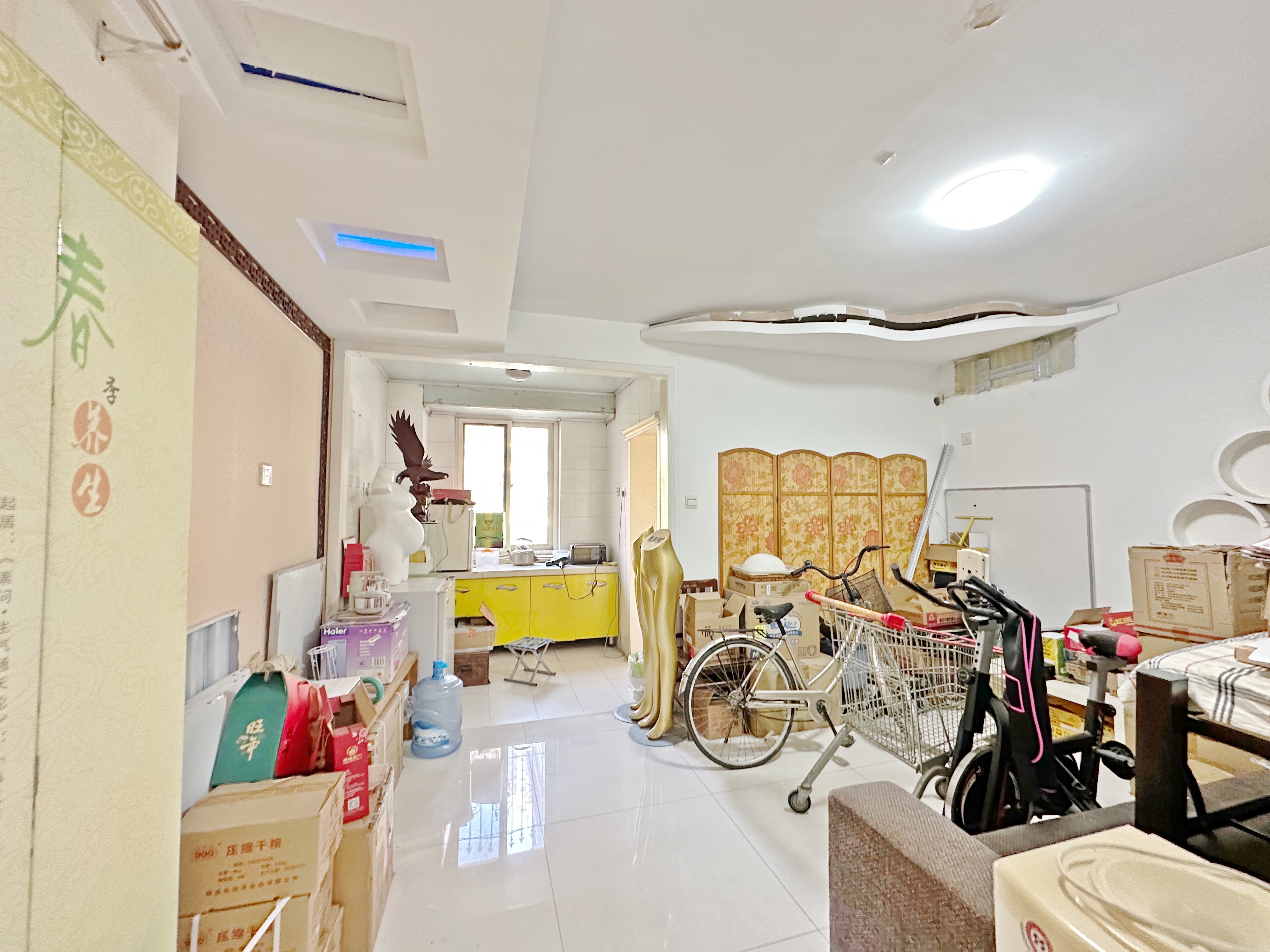 新世界阳光花园