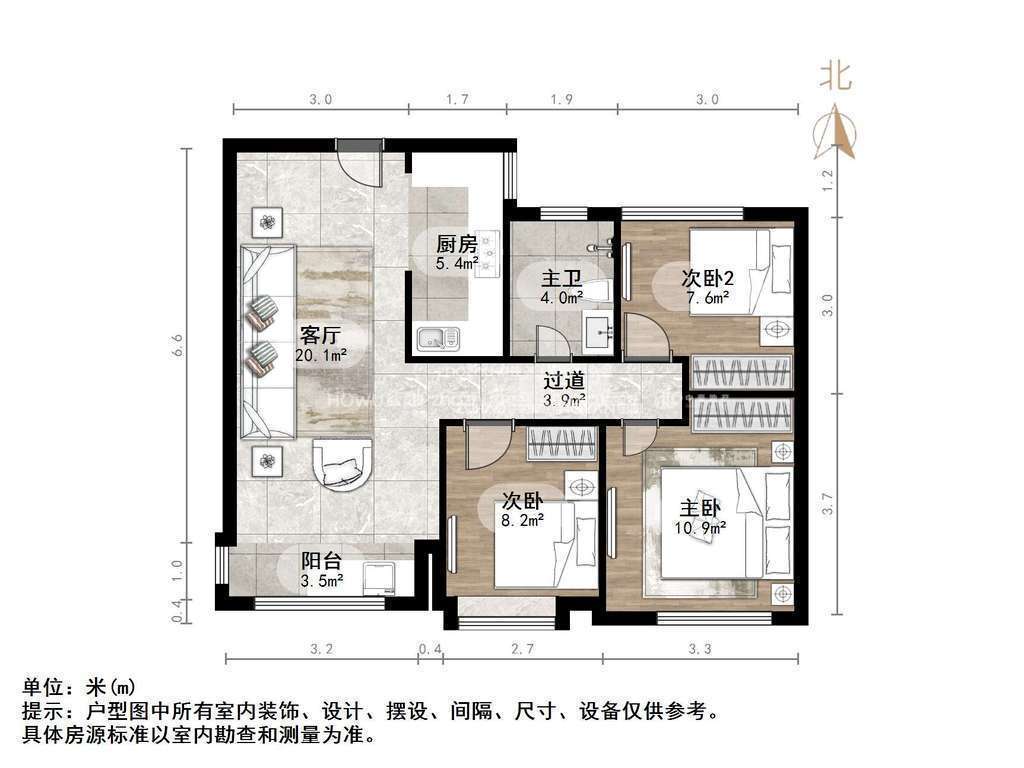 中海华山珑城