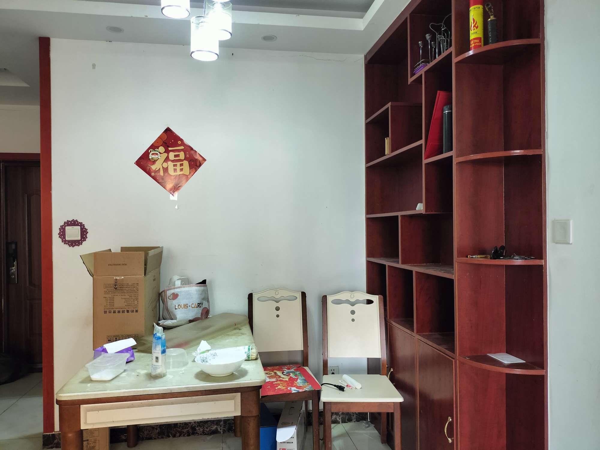 中建锦绣城