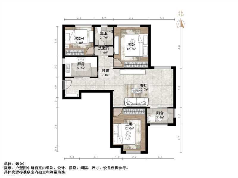 鑫苑名家