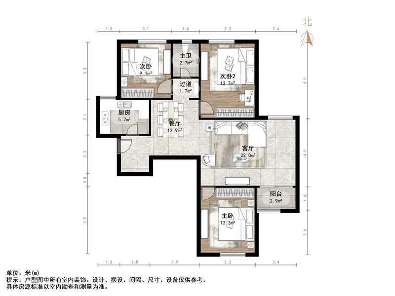 鑫苑名家