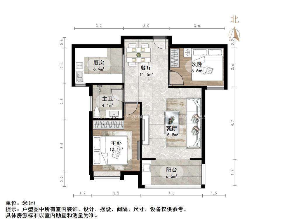 外海中央花园