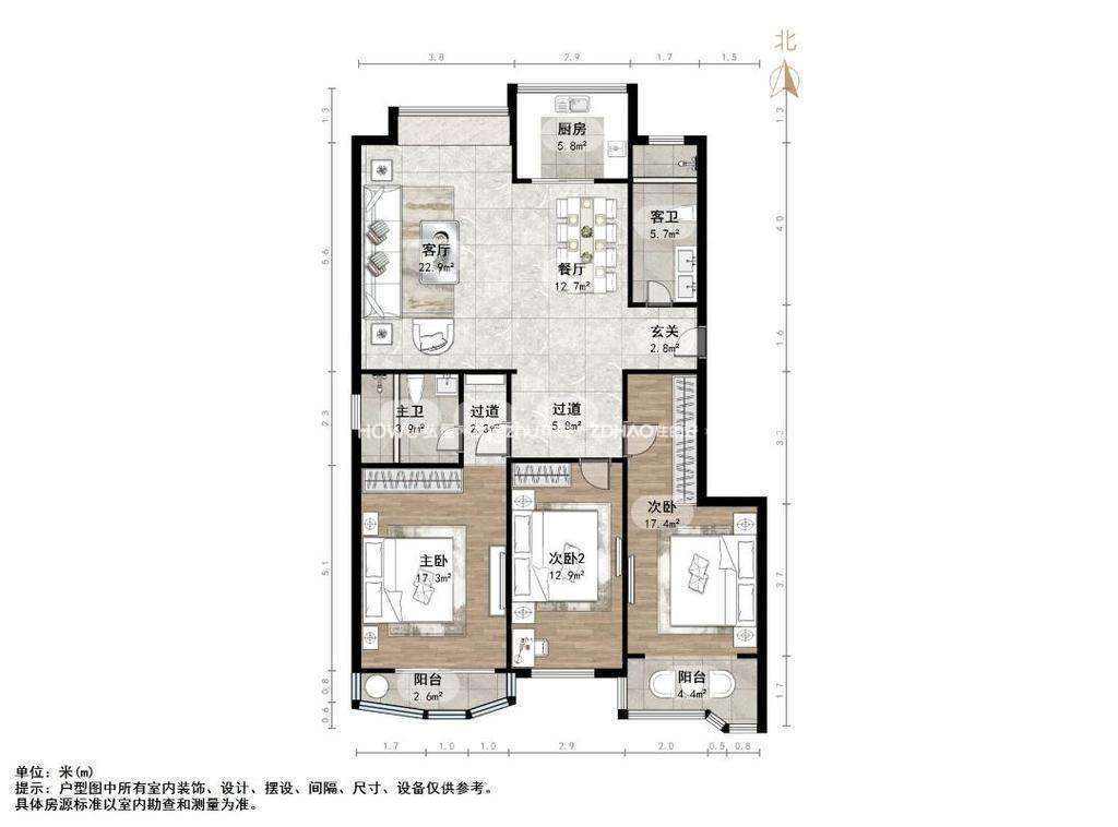 泉星小区