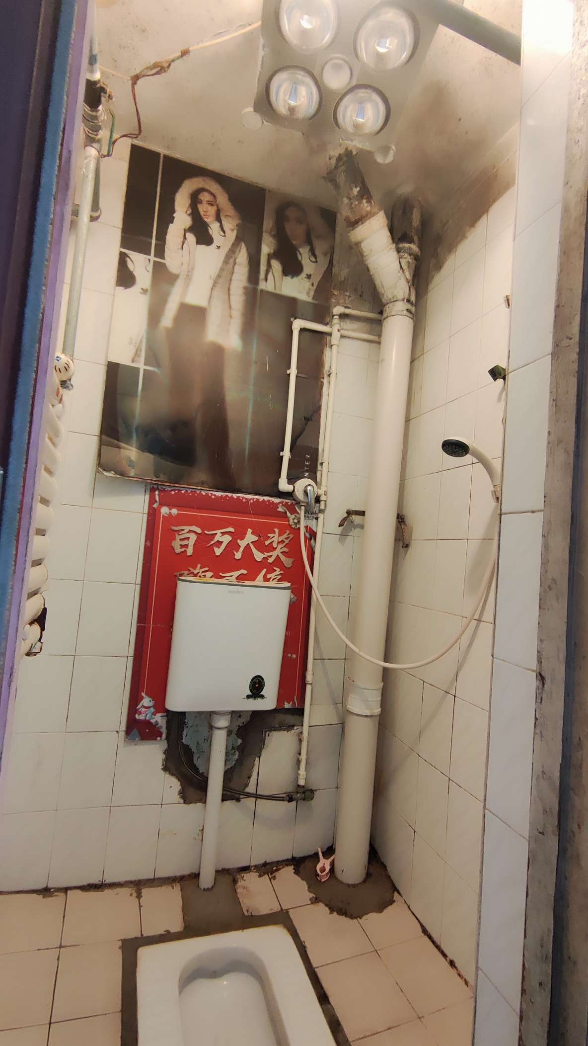 长盛小区