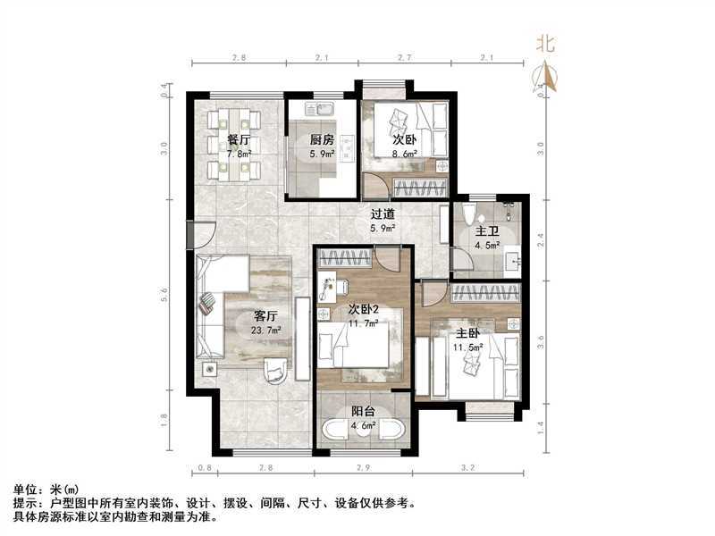 保利海德公馆