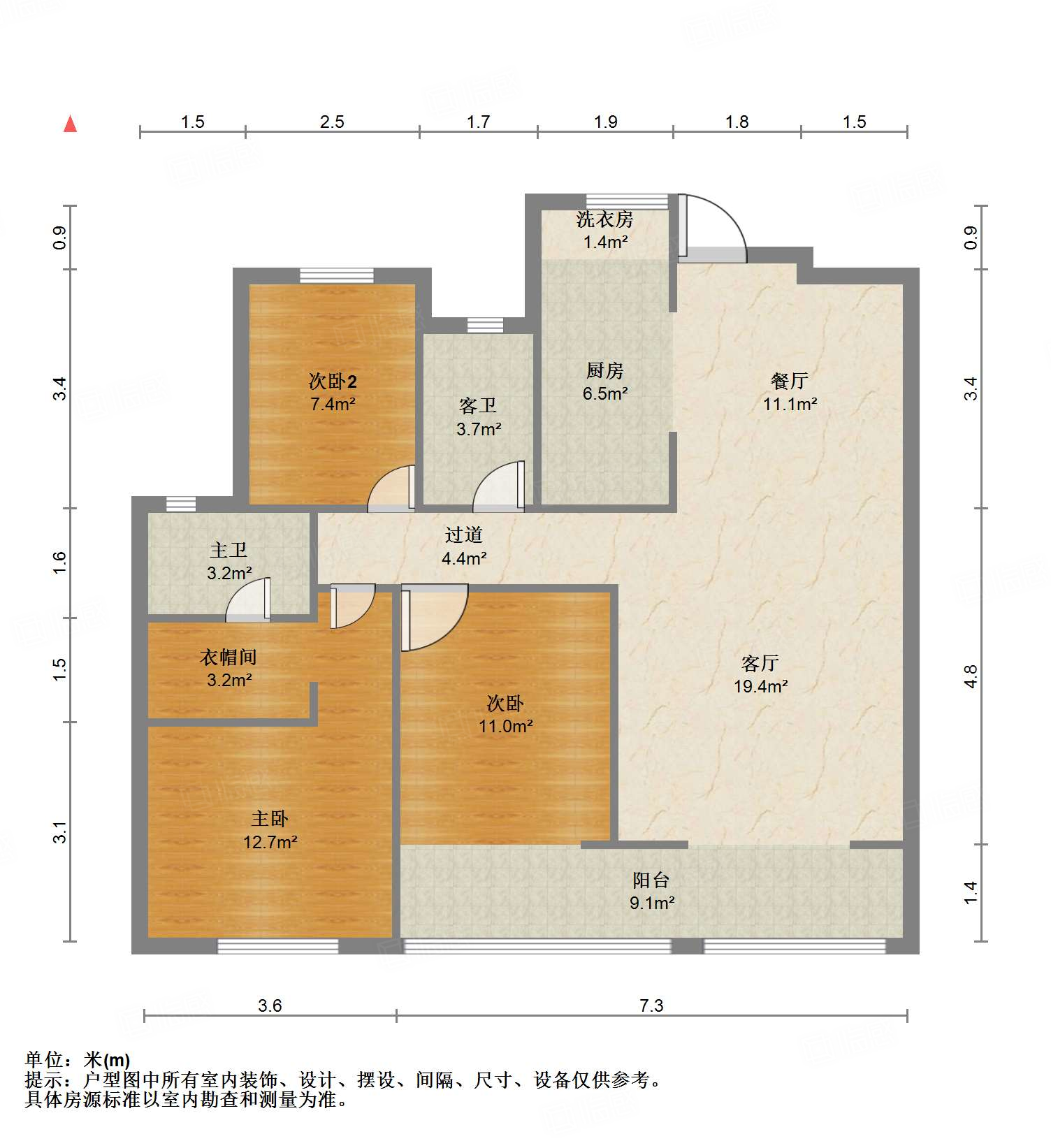 中海珑玺