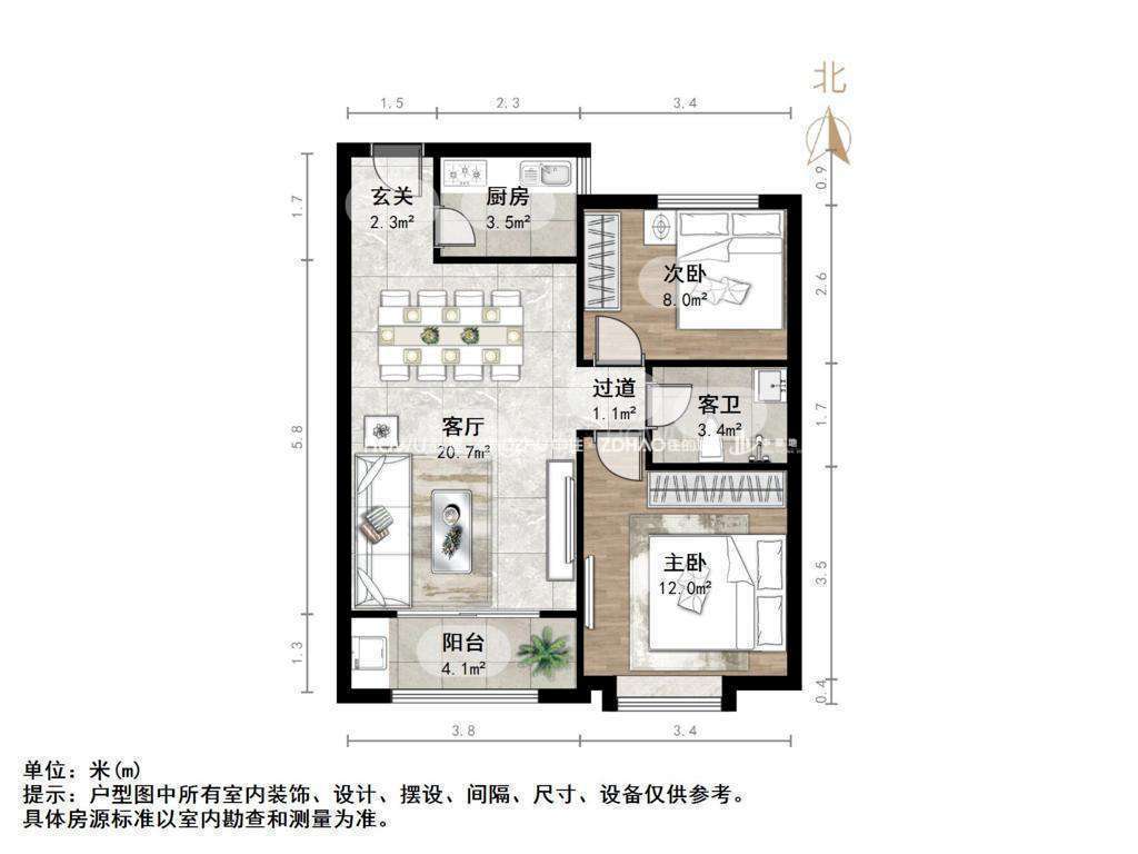 中建锦绣城