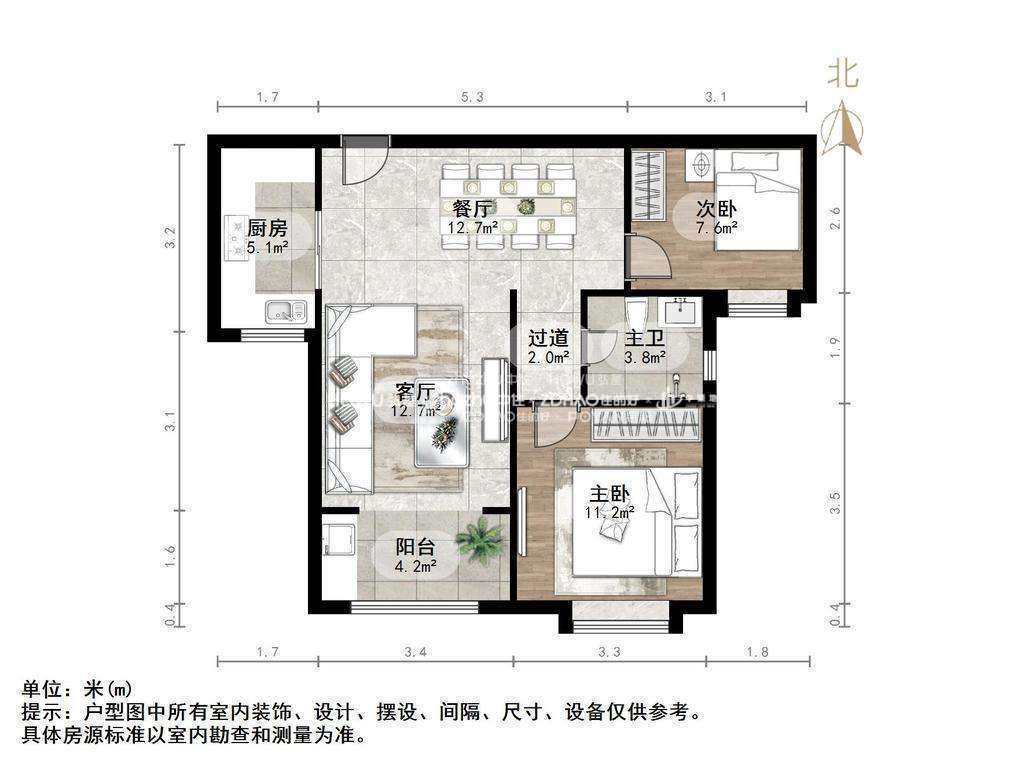 恒大滨河左岸