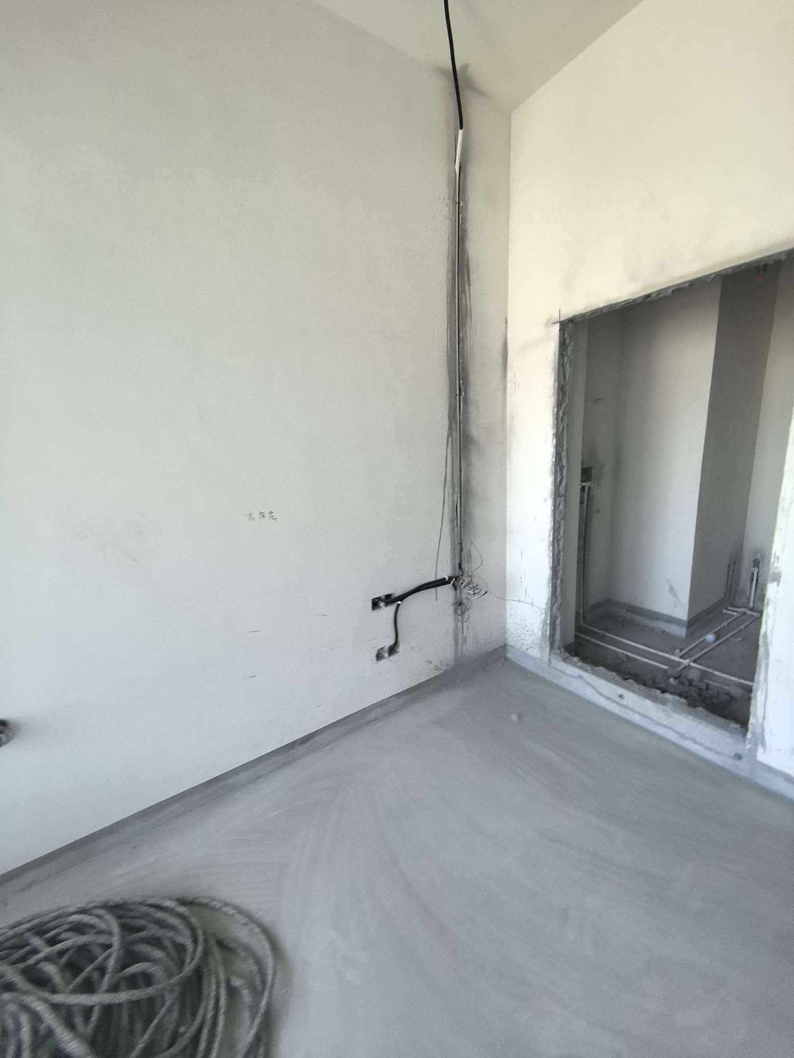 中新锦绣天地东苑一区