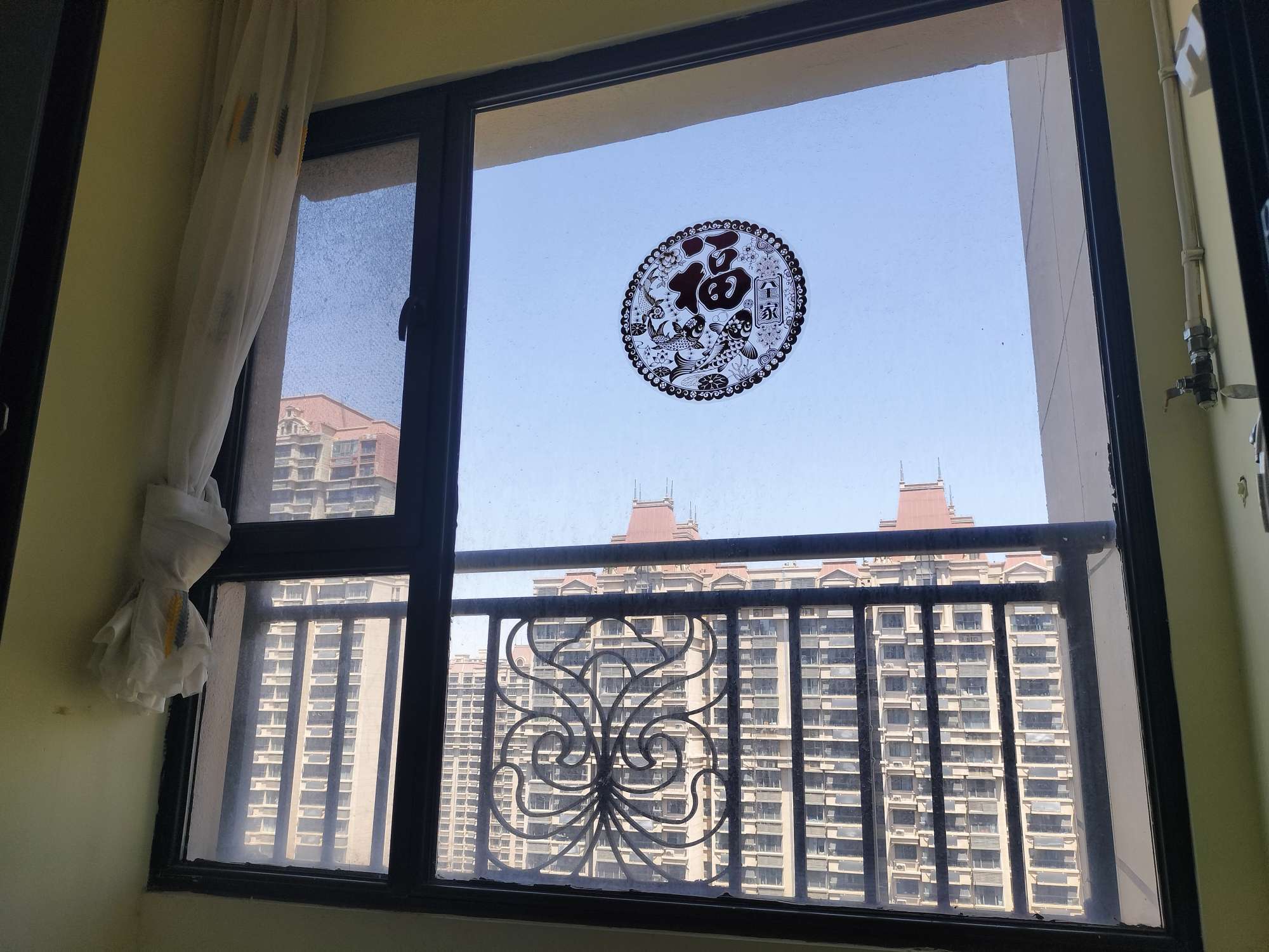 恒大金碧新城