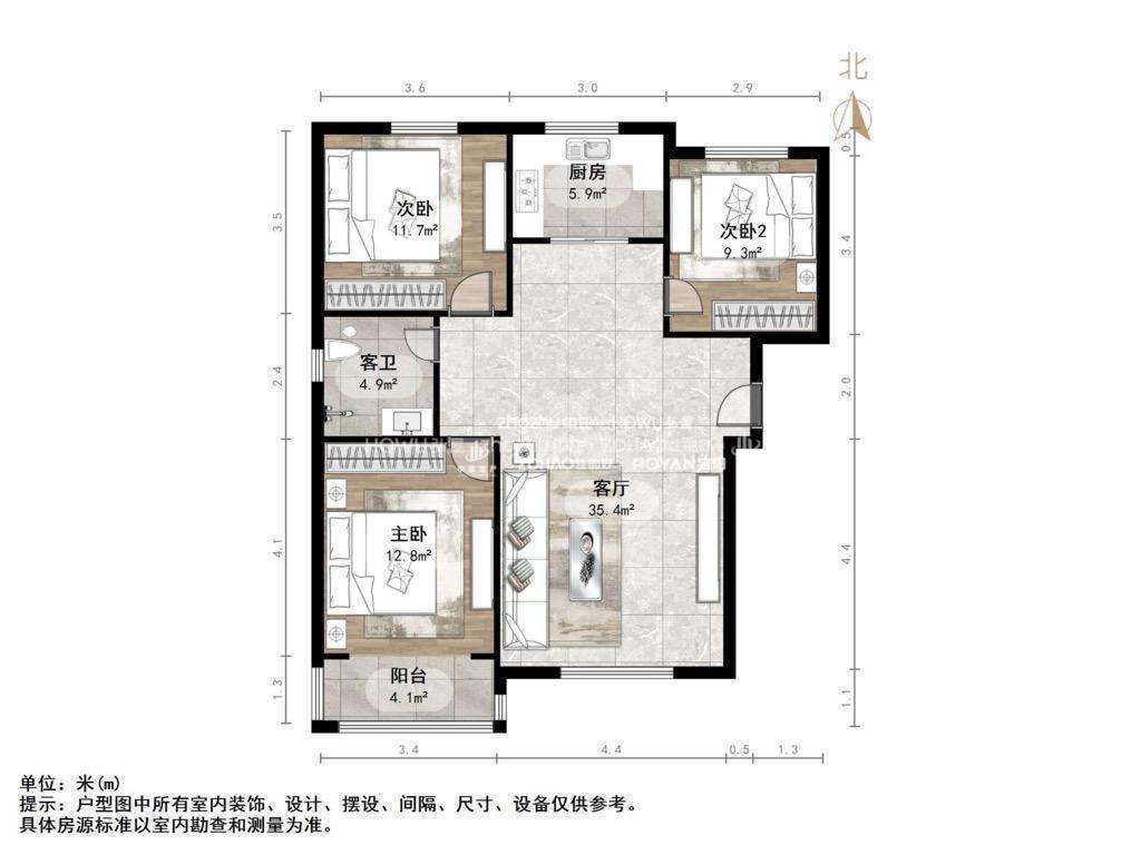 帝华鸿府