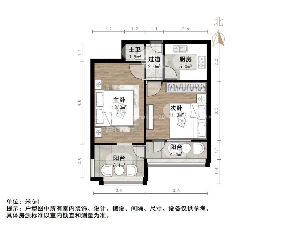   黄台电厂五宿舍 低楼层 送储藏室 电建路 农科院旁 还乡店