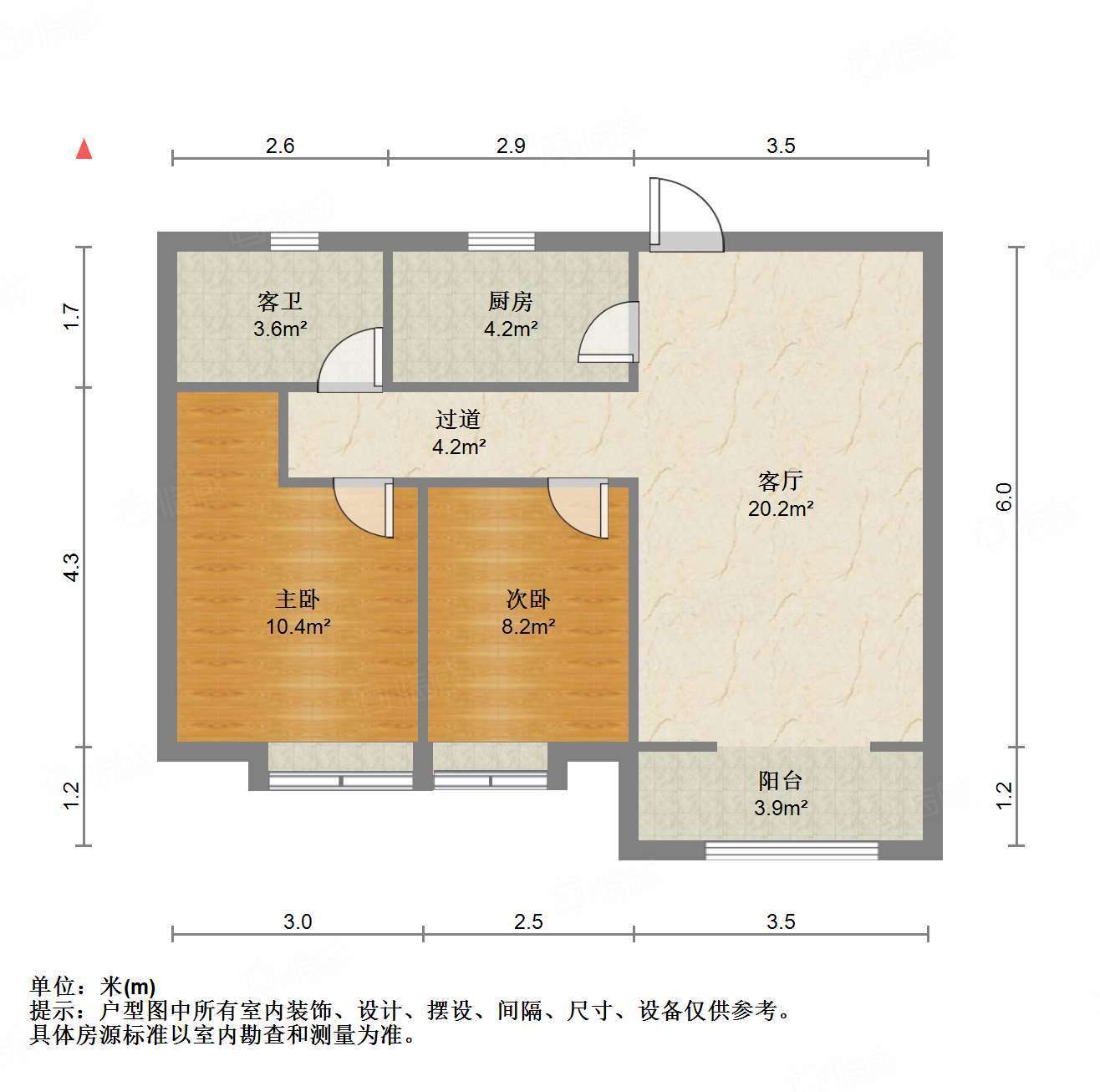 鑫苑世家公馆