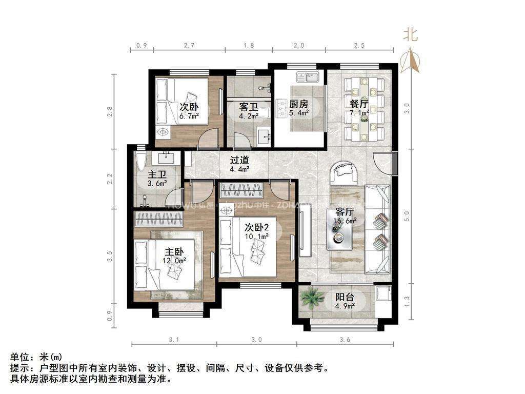 中海御景台