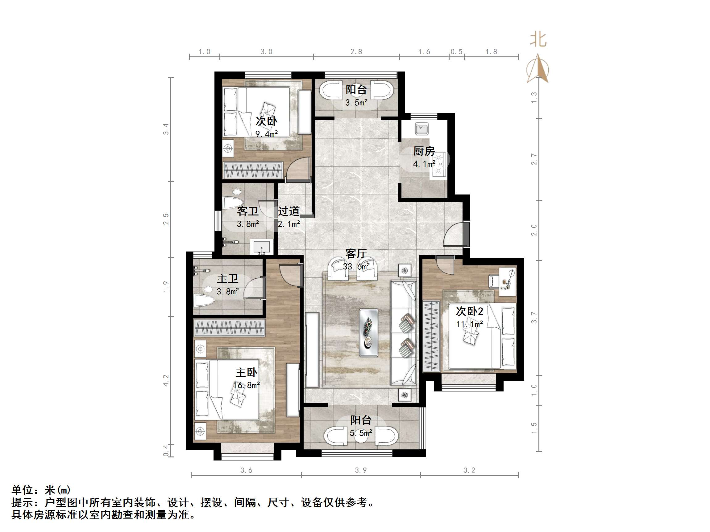 绿地城