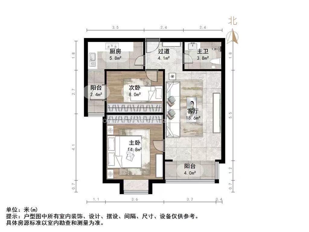 鲁铁花样年华