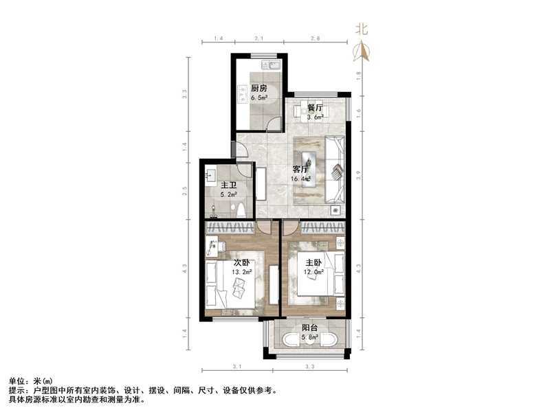 七里堡小区
