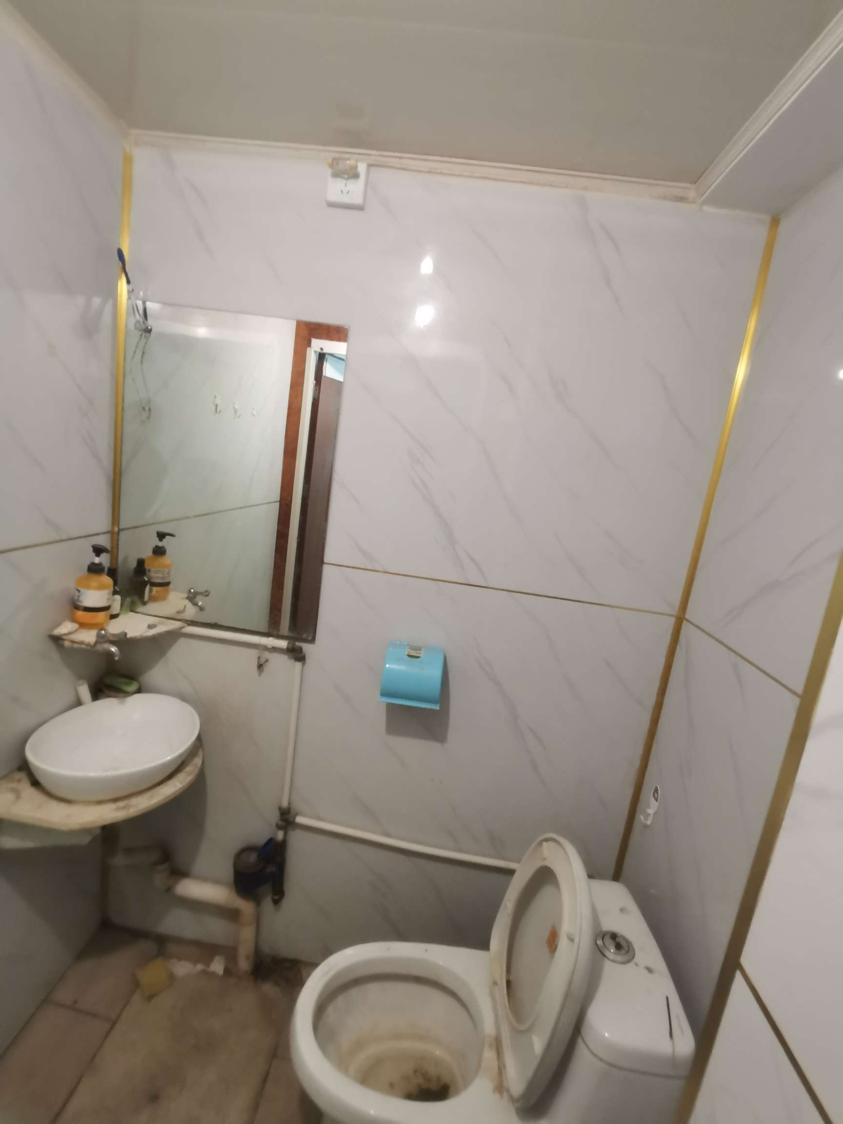 兴业嘉苑