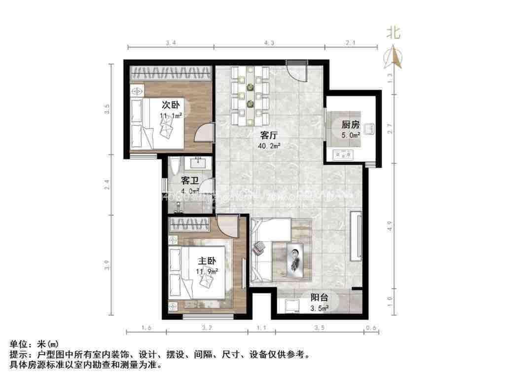 盛景家园