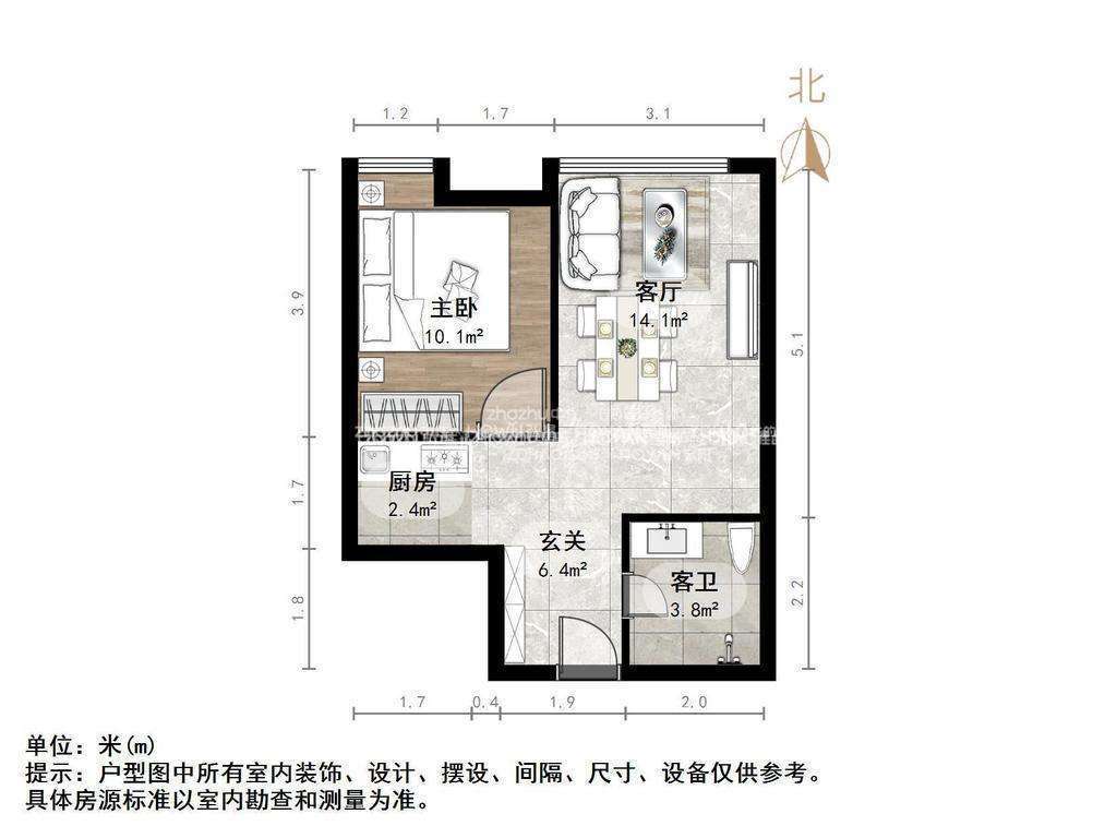 绿地欢乐颂