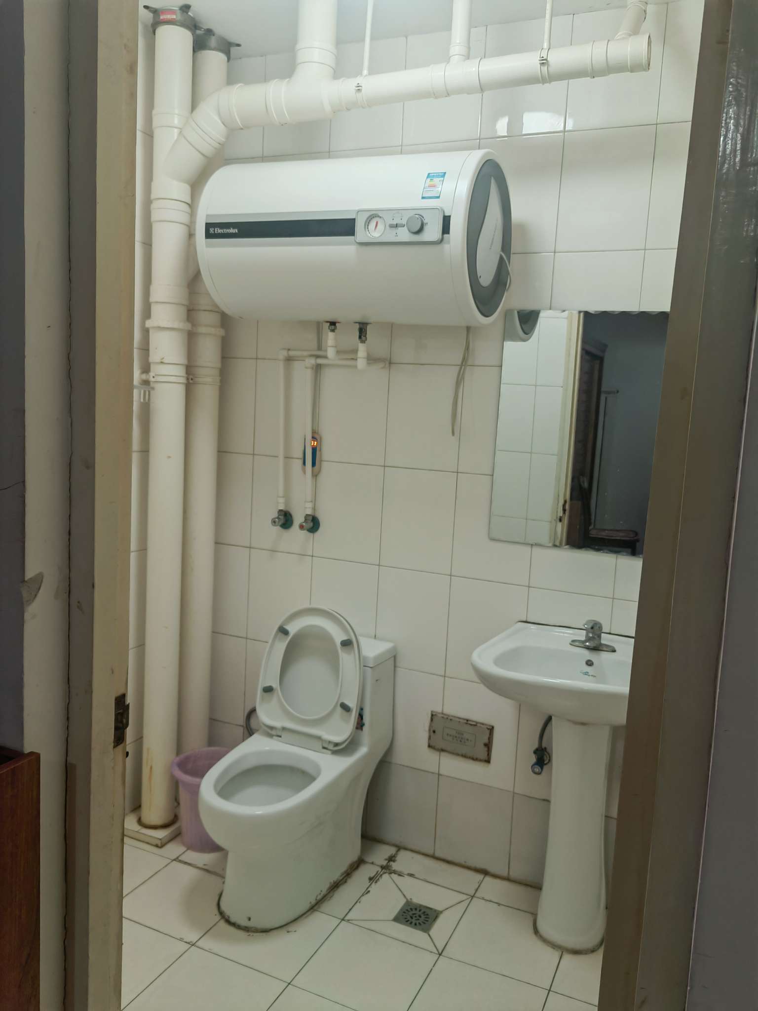宝华新区