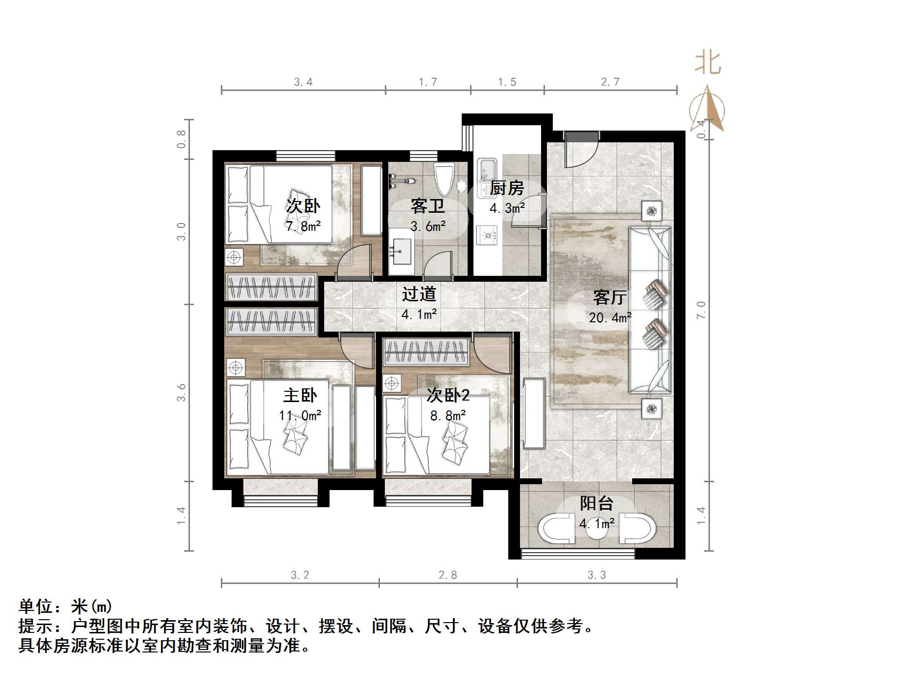 枫丹名郡园