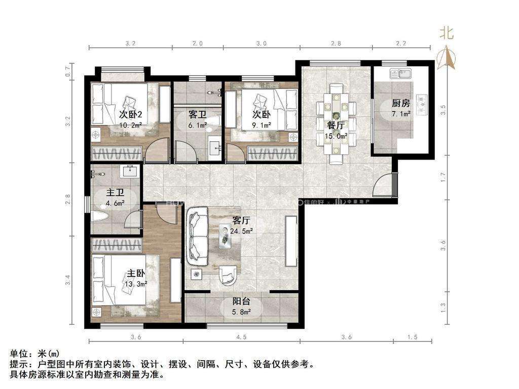 国华印象(住宅)