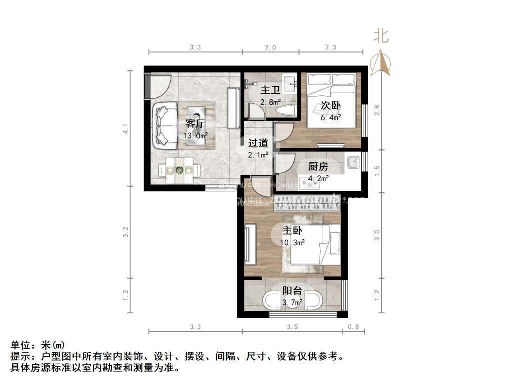 官扎营新区