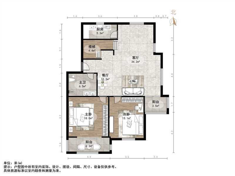 富翔天地