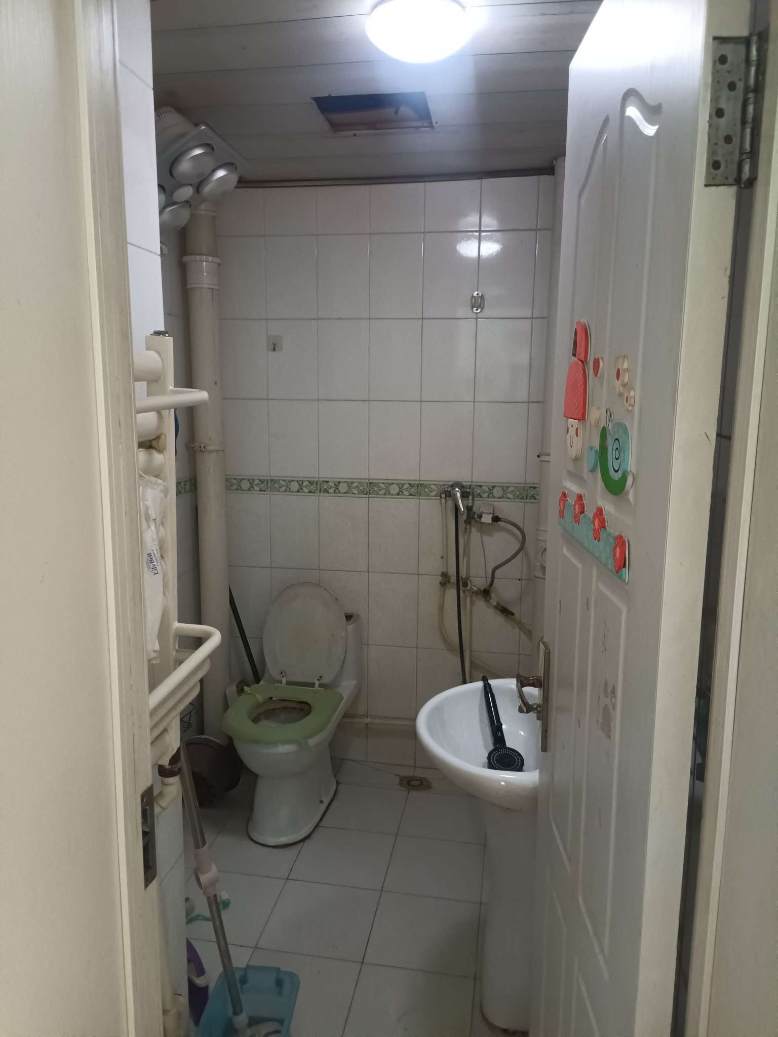 欣都苑