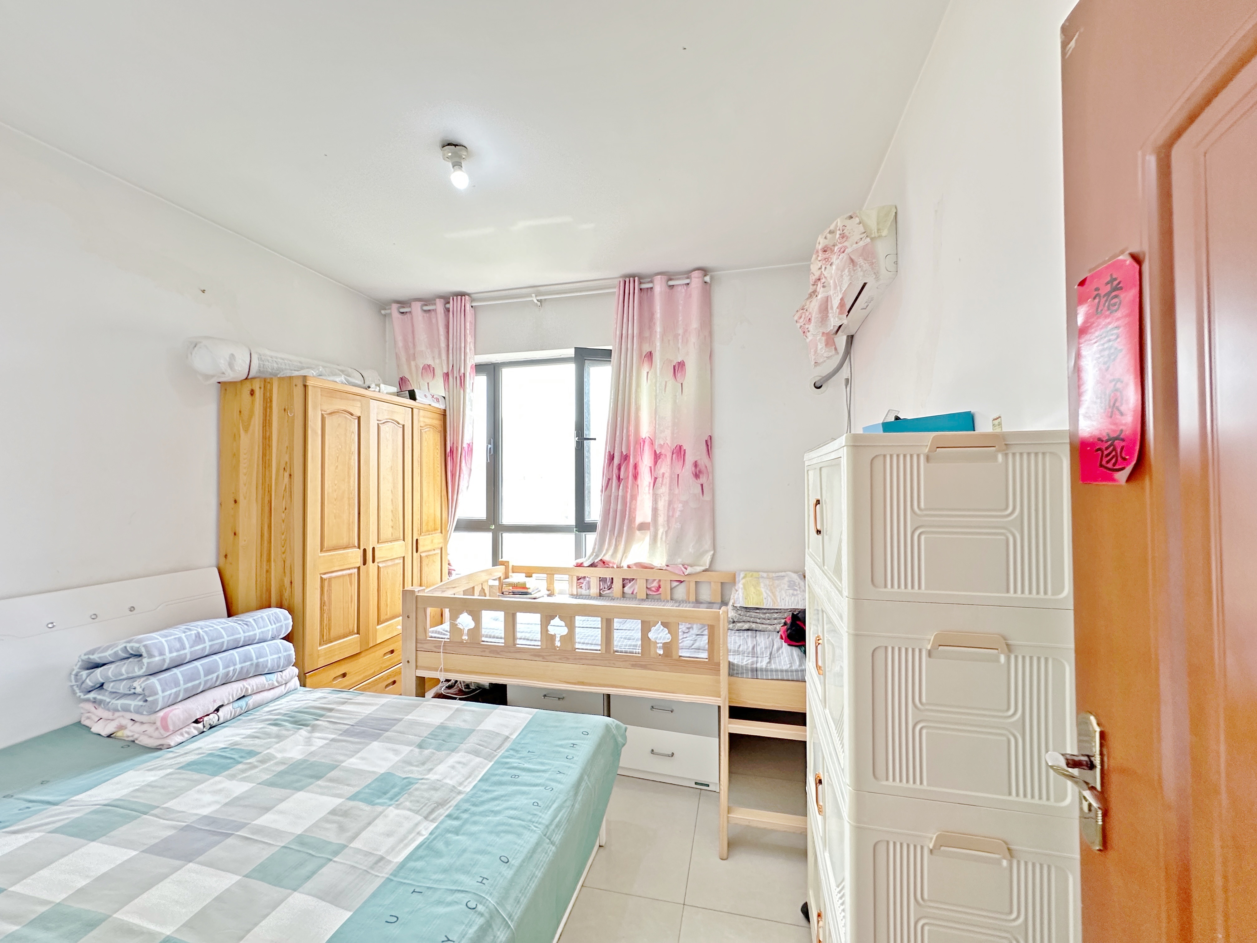 中海国际社区熙岸西区(A3地块）