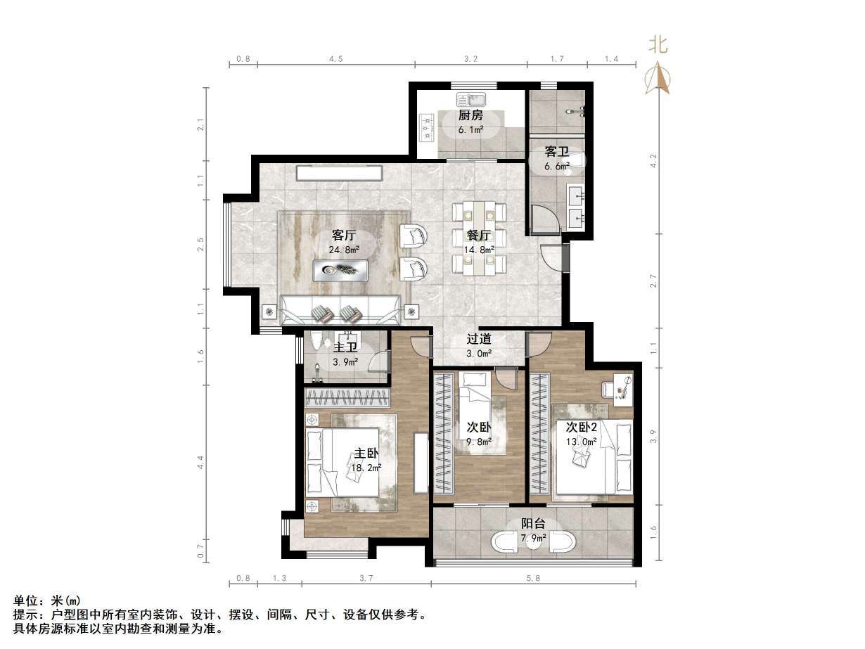 港基滨河华庭