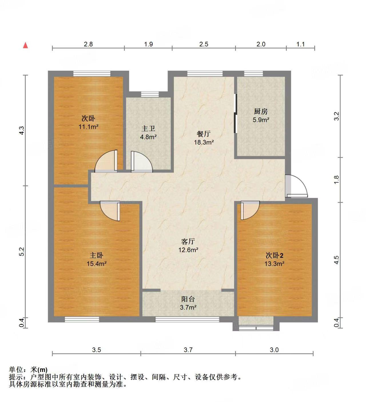 中海御山首府
