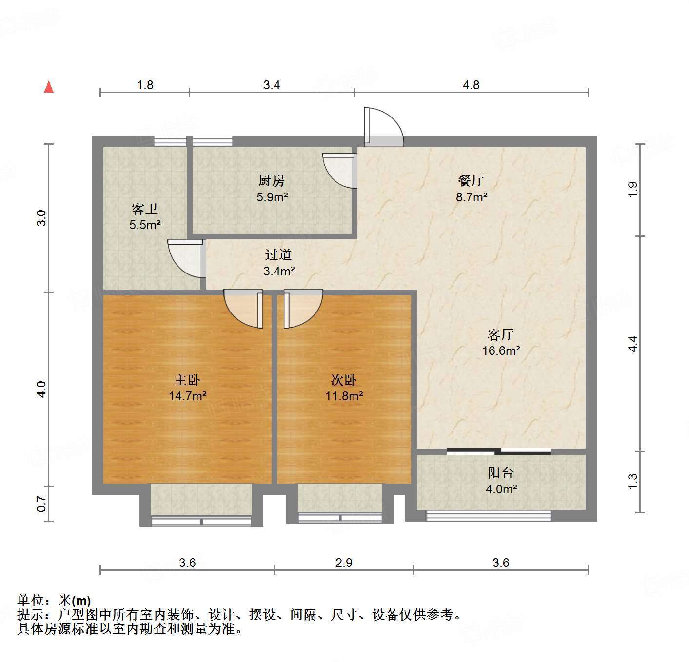 中建锦绣城